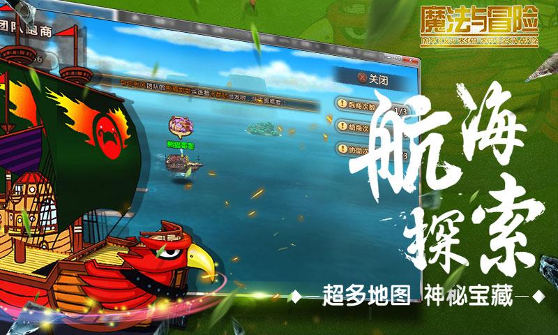 金沙9570(集团)股份有限公司